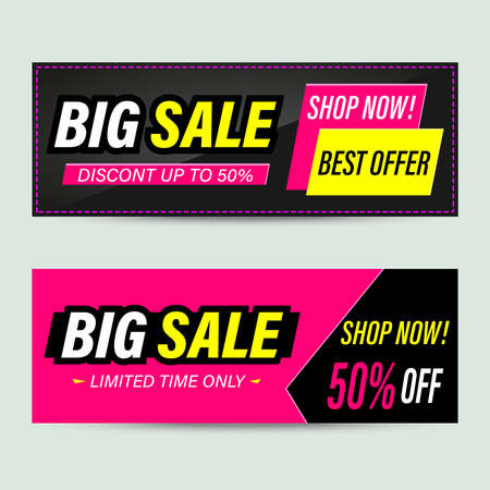 A set of flyers "Big sale" for business, Commerce, promotion and advertising.Horizontal banners 50% off.Vector illustration.のイラスト素材