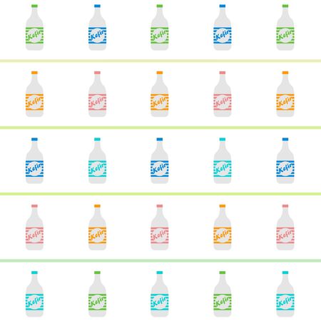 Sweet cartoon ice cream. Vector colorful ice creams.のイラスト素材