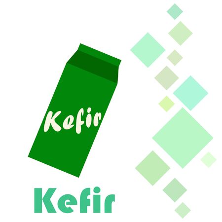 Sweet cartoon ice cream. Vector colorful ice creams.のイラスト素材