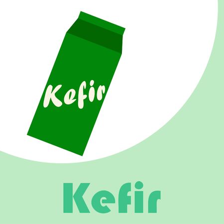 Sweet cartoon ice cream. Vector colorful ice creams.のイラスト素材