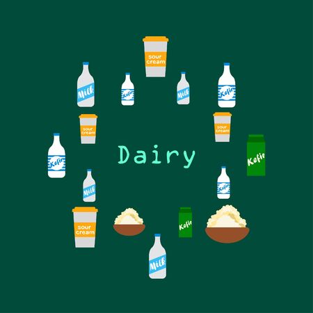Milk, sour, kefir, cottage, cheese. Vector illustration of dairy products.のイラスト素材