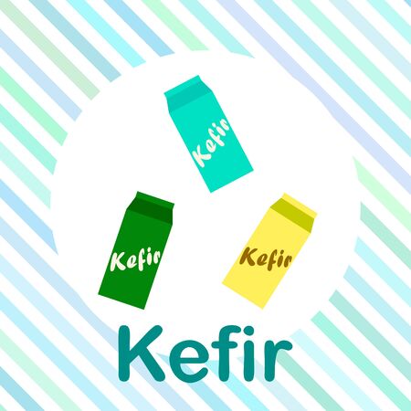 Sweet cartoon ice cream. Vector colorful ice creams.のイラスト素材