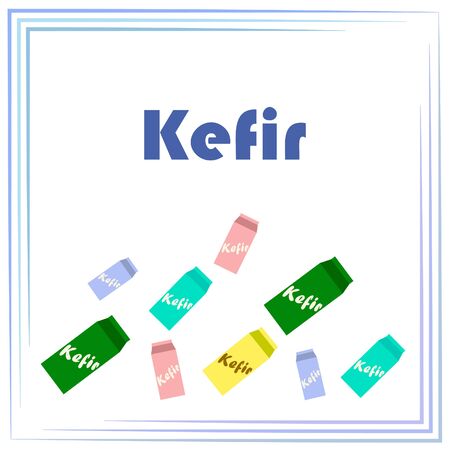 Sweet cartoon ice cream. Vector colorful ice creams.のイラスト素材