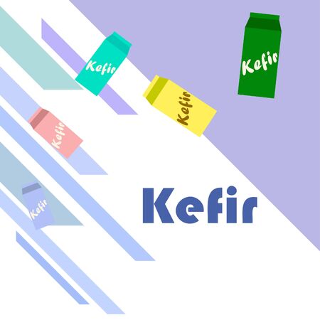 Sweet cartoon ice cream. Vector colorful ice creams.のイラスト素材