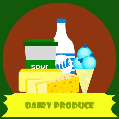 Milk sour cheese ise cream butter. Vector illustration of dairy products.のイラスト素材