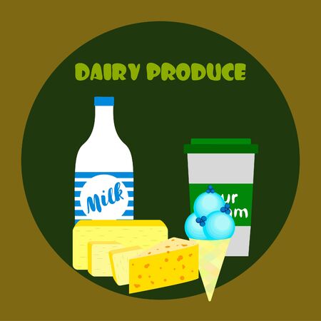 Milk sour cheese ise cream butter. Vector illustration of dairy products.のイラスト素材