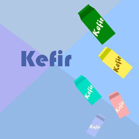 Sweet cartoon ice cream. Vector colorful ice creamsのイラスト素材