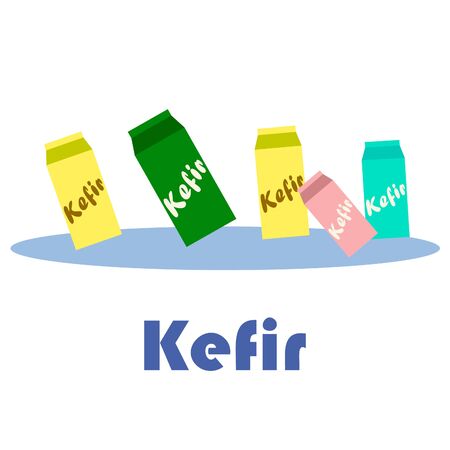 Sweet cartoon ice cream. Vector colorful ice creamsのイラスト素材