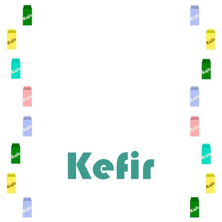 Sweet cartoon ice cream. Vector colorful ice creamsのイラスト素材