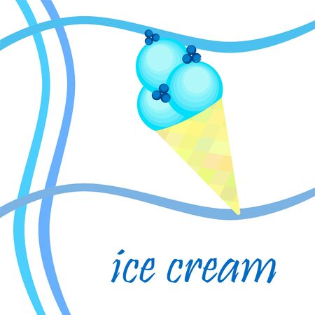 Sweet cartoon ice cream. Vector colorful ice creamsのイラスト素材