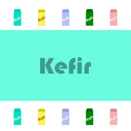 Sweet cartoon ice cream. Vector colorful ice creamsのイラスト素材