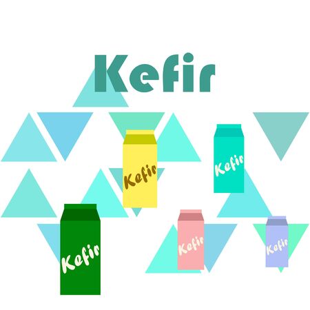 Sweet cartoon ice cream. Vector colorful ice creamsのイラスト素材