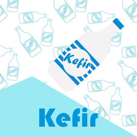 Sweet cartoon ice cream. Vector colorful ice creamsのイラスト素材