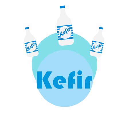 Sweet cartoon ice cream. Vector colorful ice creamsのイラスト素材