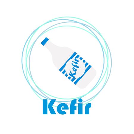 Sweet cartoon ice cream. Vector colorful ice creamsのイラスト素材