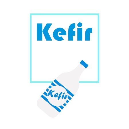 Sweet cartoon ice cream. Vector colorful ice creamsのイラスト素材