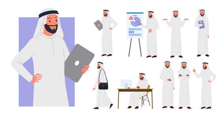 Saudi businessman showing different poses and gestures set vector illustration. Cartoon arabian office worker character standing and pointing, work of arab corporate employee isolated on whiteのイラスト素材