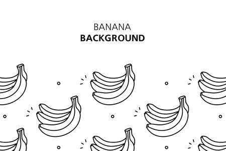 Banana background. Icon design. Template elements. isolated on white backgroundのイラスト素材