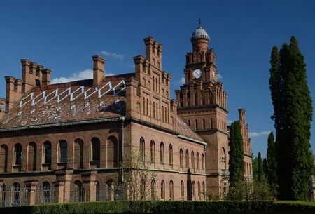 03 May 2015 - Yuriy Fedkovych Chernivtsi National University in Chernivtsi, Chernivtsi region