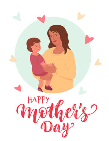 Standing woman holds a child in her arms. Vector color isolated illustration.のイラスト素材