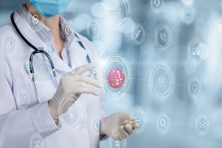 Concepts of treatment of viral diseases with the help of new technologies.