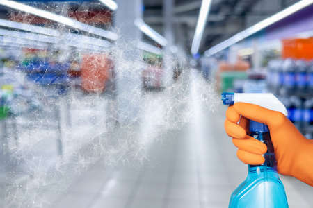 The concept of cleaning services for shops and industrial premises.
