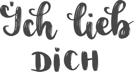"Ich lieab dich" hand drawn vector lettering in German, in English means "I love you". German hand lettering isolated on white. Vector modern calligraphy artのイラスト素材