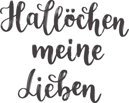 German letteringのイラスト素材