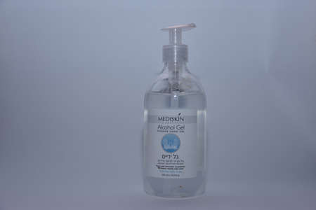 Rahat Israel - December 17 2020: Hand gel, antiseptic in a plastic jar against a white background. High quality photoのeditorial素材