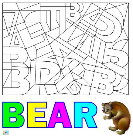 Educational page for study English. Need to find hidden word and paint the letters in relevant colors. Logic puzzle.のイラスト素材