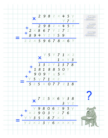 Logic puzzle game for the most intelligent. Need to replace in each task letters with numbers and solve exercises for multiplication by a column method. Worksheet on a square paper. Vector  image.のイラスト素材
