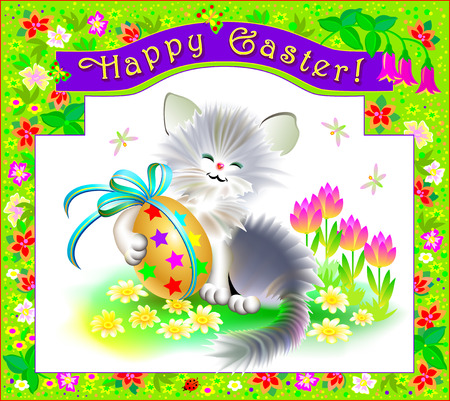 Greeting card with Easter day congratulations. Cute happy kitten holding festive egg. Modern print with lettering. Welcome invitation. Best wishes. Vector cartoon image.のイラスト素材