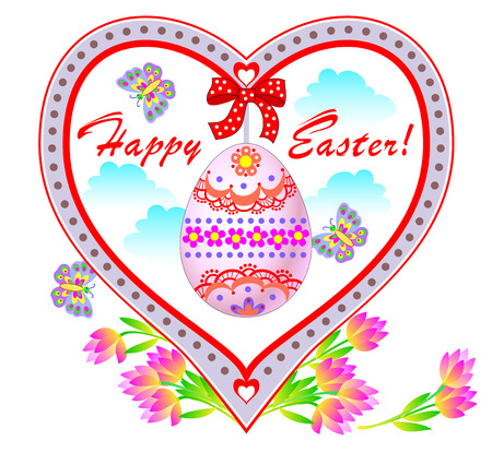 Greeting card with happy Easter day congratulations. Symbolic stylized heart with a festive egg and decoration. Modern print with lettering. Best holiday wishes. Vector cartoon image.のイラスト素材