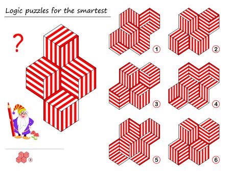 Logic puzzle game for smartest. Find template which corresponds to geometric figure. Printable page for brainteaser book. Developing spatial thinking. Vector cartoon image.のイラスト素材
