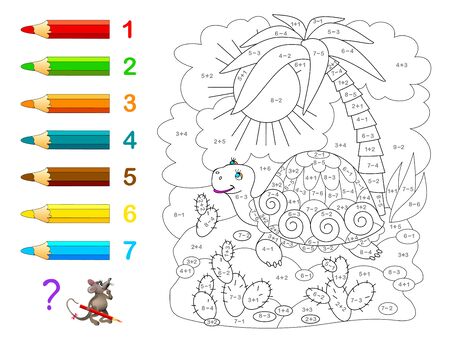 Math education for children. Coloring book. Mathematical exercises on addition and subtraction. Solve examples and paint the turtle. Developing counting skills. Printable worksheet for kids textbook.のイラスト素材