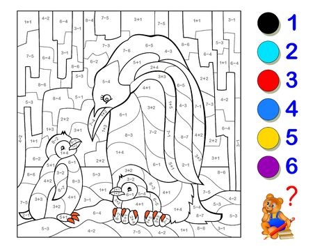 Math education for children. Coloring book. Mathematical exercises on addition and subtraction. Solve examples and paint penguins. Developing counting skills. Printable worksheet for kids textbook.のイラスト素材