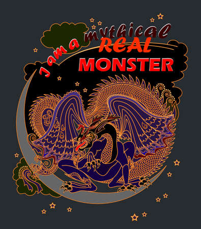 Abstract illustration of fantastic mythical dragon with lettering. Fashionable print for clothes, fabric, background and embroidery. I am a real monster. Flat vector.のイラスト素材