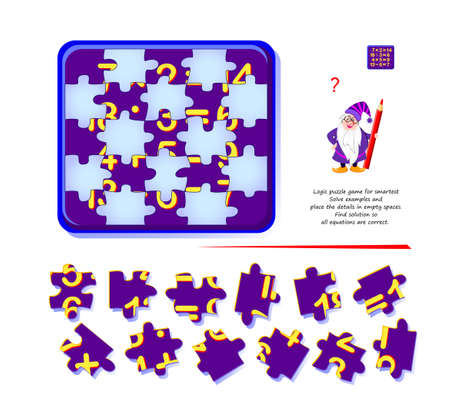 Logic puzzle game for smartest. Solve examples and place the details in empty spaces. Find solution so all equations are correct. Mathematical maze. Brain teaser book. Memory training for seniors.のイラスト素材