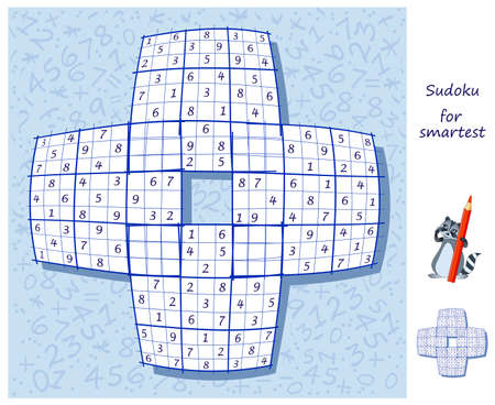 Big size Sudoku for smartest. Logic puzzle game. Difficult level. Printable page for kids brain teaser book. Developing counting skills. play online. activity sheet. vector illustration.のイラスト素材