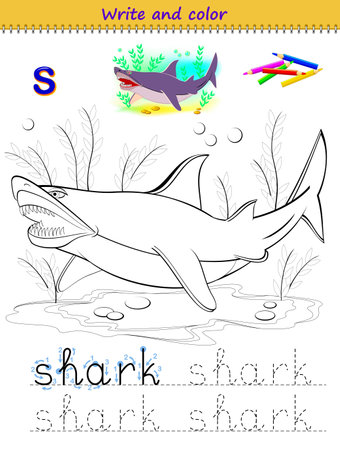 Coloring book for children. Trace letters. Educational game to study English. Developing drawing, reading and writing skills. Printable worksheet for kids school textbook. Cartoon image.のイラスト素材