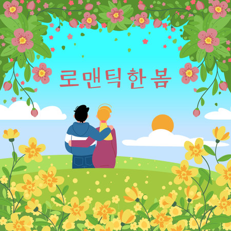 Korean lovers in field. Spring sale. Plant and flower blossom. Beautiful summer travel. Couple looking at scenic nature landscape. Hieroglyphs lettering. Vector illustrated backgroundのイラスト素材