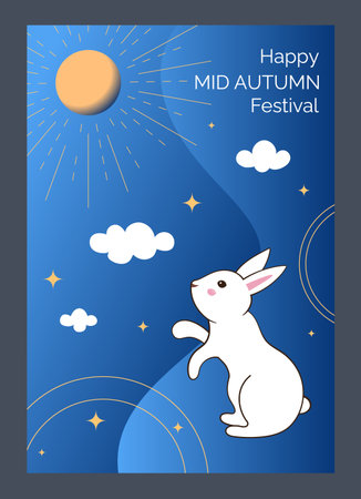 Cute rabbit. Mid autumn festival greeting card. Holiday invitation. Korean traditional culture. Cartoon hare. Sky cloud and moon. Seasonal Asian celebration. White bunny. Vector Chuseok banner designのイラスト素材