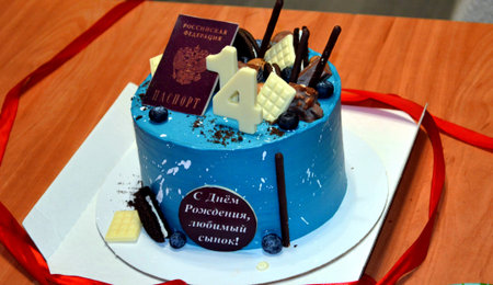 A gorgeous cake for a boy