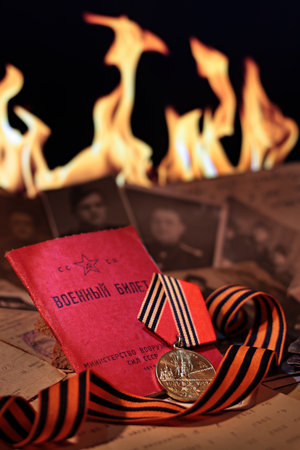 Breath of fire, devoted to the Victory Day, may 9, 1941. Russiaのeditorial素材