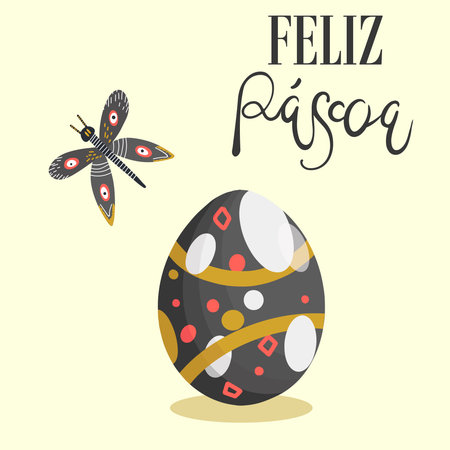 Happy Easter inscription in portuguese Feliz Pascoa with a vector illustration of a decorative egg with a butterfly, for invitations, birthdays, for cards, banners.のイラスト素材