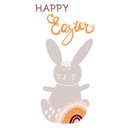 Hare, silhouette, rabbit, decorated with rainbow, boho colors, hand drawing, text Happy Easter invitation design, postcardのイラスト素材