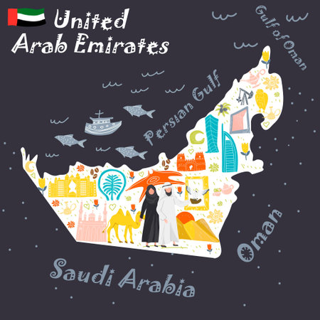 United Arab Emirates, Dubai, Abu Dhabi map, hand drawn vector cartoon illustration for guidebook, poster, travel booklet, fashion design.のイラスト素材