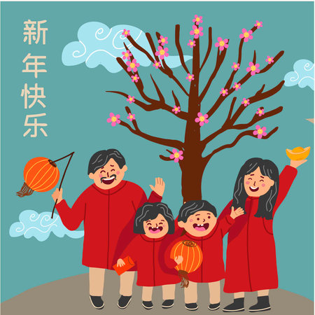 Chinese New Year, festival, holiday greeting card, Chinese New Year symbols, family with children, greeting. Hand drawing style, vector.のイラスト素材