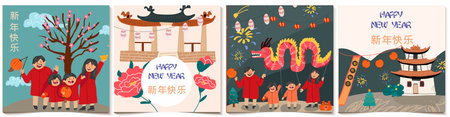 Happy Chinese New Year cards set. Festive, postcard with dragon, family, children in China. Asian lunar festival celebration, traditional holiday. Flat vector hand drawn illustrationのイラスト素材