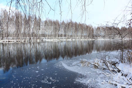 Koksha river in autumn, Altai Territory, Russiaの写真素材
